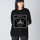 SumiReのウィジャボード　Ouija　黒 Big Long Sleeve T-Shirt