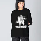 FROM THE INSIDEのアルパカ武士（濃い目） Big Long Sleeve T-Shirt