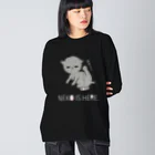 アライグマ製作所（SUZURI)のNEKO IS HERE.白文字 Big Long Sleeve T-Shirt