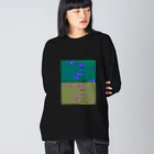 hikuriのラスボラ.・ヘテロモルファ Big Long Sleeve T-Shirt