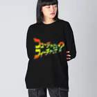 アストロ温泉のフューチャーした？フィーチャーした？ Big Long Sleeve T-Shirt