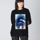 xxxyamachanの天龍峡ナイトミュージアム Big Long Sleeve T-Shirt