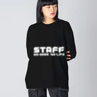 Starmine storeの【e_Starmine】STAFF NO GAME NO LIFE White Big Long Sleeve T-Shirt