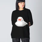 石丸沙織のおすわりポチャ白文鳥ちゃん Big Long Sleeve T-Shirt