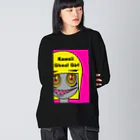 たすけんのイラストグッズのグールーのスー子さん（Kawaii Ghoul Girl） ビッグシルエットロングスリーブTシャツ