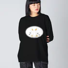 Beautiful Earthの運命の赤い糸 Big Long Sleeve T-Shirt