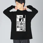 SMOKEBOXのikinuki ビッグシルエットロングスリーブTシャツ