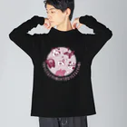 SU-KUのうまひつじさるとりいぬいⅡ Big Long Sleeve T-Shirt