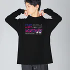 Tetra Styleのロックなコナモカ ビッグシルエットロングスリーブTシャツ