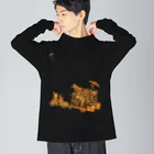 cuuyabowのチャリ・デ・キャンプ　オレンジモザイク Big Long Sleeve T-Shirt