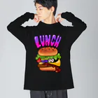 あやしいおばさん くろまめさんのランチ（ポテトのセット） Big Long Sleeve T-Shirt