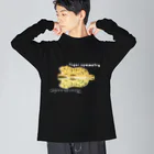 chave-shopのシンメタイガー Big Long Sleeve T-Shirt