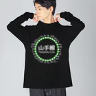 DRIPPEDのJR山手線路線図 白ロゴ Big Long Sleeve T-Shirt