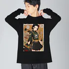 漢方薬の子の漢方薬の子#26 Big Long Sleeve T-Shirt