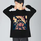 zaisuの浴衣女子 Big Long Sleeve T-Shirt