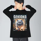 てくのちゃんのGEKIOKOにゃんにゃん ビッグシルエットロングスリーブTシャツ