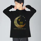 dreamy-designの真夜中のフクロウくん ビッグシルエットロングスリーブTシャツ