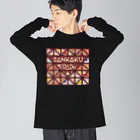 もぺのPixelart graphic “SANKAKU FOODs” レッド ビッグシルエットロングスリーブTシャツ