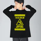 福陀落海灣公司の小心地滑 Big Long Sleeve T-Shirt