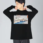 SANKAKU DESIGN STOREの歌川広重「東海道五十三次・程ヶ谷」風景画。 Big Long Sleeve T-Shirt
