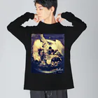 zrame-Aの骨のある世界-A Big Long Sleeve T-Shirt