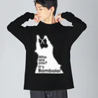 stereovisionのIt’s Bambolo!（バンボロ）  Big Long Sleeve T-Shirt