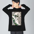 異星人生活日誌。のカズラ Big Long Sleeve T-Shirt