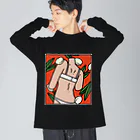 まどろみの温度のうしろすがた オレンジ Big Long Sleeve T-Shirt