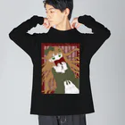 かわいいもののおみせ　いそぎんちゃくの読書の秋ちゃん Big Long Sleeve T-Shirt