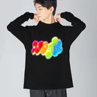 HachijuhachiのHARDCORE HATE TEE-PRISM ビッグシルエットロングスリーブTシャツ