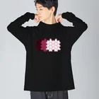 ももよりの毘沙門亀甲 Big Long Sleeve T-Shirt