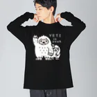 イラスト MONYAAT のイエティのイエ～イ　B ビッグシルエットロングスリーブTシャツ