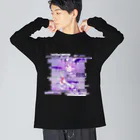 あくむ病院のCrush me Big Long Sleeve T-Shirt