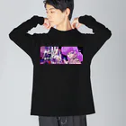 寅丑商會の架空の90年代アニメ02 Big Long Sleeve T-Shirt