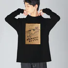 BBSHOPのハードボイルドガール Big Long Sleeve T-Shirt