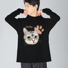 なにぬ猫-YAのうちの子にくきゅうポートレート★Lucky ビッグシルエットロングスリーブTシャツ