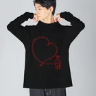 リアムワールドのp r a y g i r l Big Long Sleeve T-Shirt