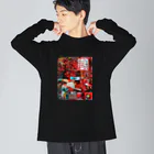 STEALTHのメンタルヘルス Big Long Sleeve T-Shirt