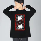 限界破裂 ExplosionLimitのハイグロフィリア Big Long Sleeve T-Shirt