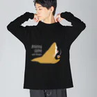 さかたようこ / サメ画家のほっとひと息サメ | Konjiki ビッグシルエットロングスリーブTシャツ