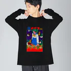 めだまHOUSEの月刊漫画 めだま Big Long Sleeve T-Shirt