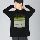 機械翻訳ロシア語のСпальное место Big Long Sleeve T-Shirt