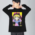 スベスベマンジュウガニの変態少女〈コウガイビル〉 Big Long Sleeve T-Shirt