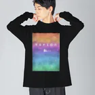 mob.の本日の主役は私です Big Long Sleeve T-Shirt