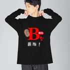 Ｂ型最強グッズのＢ型最強グッズ Big Long Sleeve T-Shirt