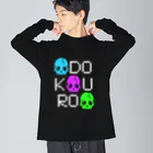 Siderunの館 B2の３色のドットドクロさん Big Long Sleeve T-Shirt