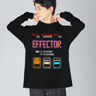 Siderunの館 B2のレトロゲーム風なエフェクター Big Long Sleeve T-Shirt