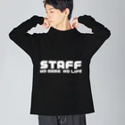 Starmine storeの【e_Starmine】STAFF NO GAME NO LIFE White ビッグシルエットロングスリーブTシャツ