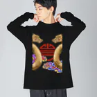 Enpi2の龍(ロン)ティー Big Long Sleeve T-Shirt