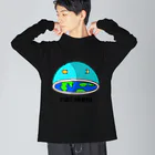 AVANT-GARDE　RESEARCH　REPORT　-アヴァンギャルド・リサーチ・リポート-のフラットアース　(FLAT　EARTH）透明背景 ビッグシルエットロングスリーブTシャツ